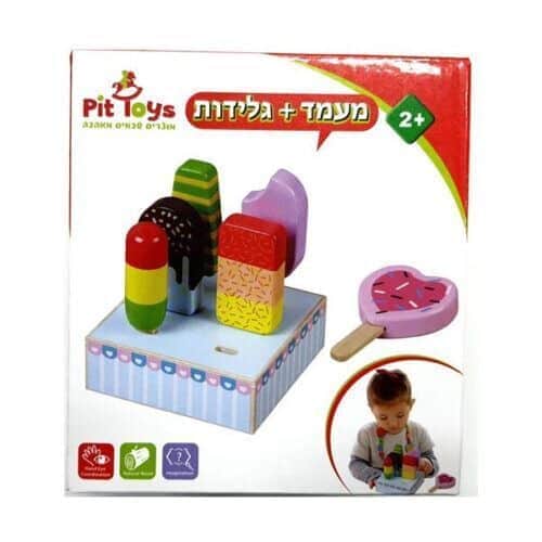 מעמד + גלידות - Pit Toys