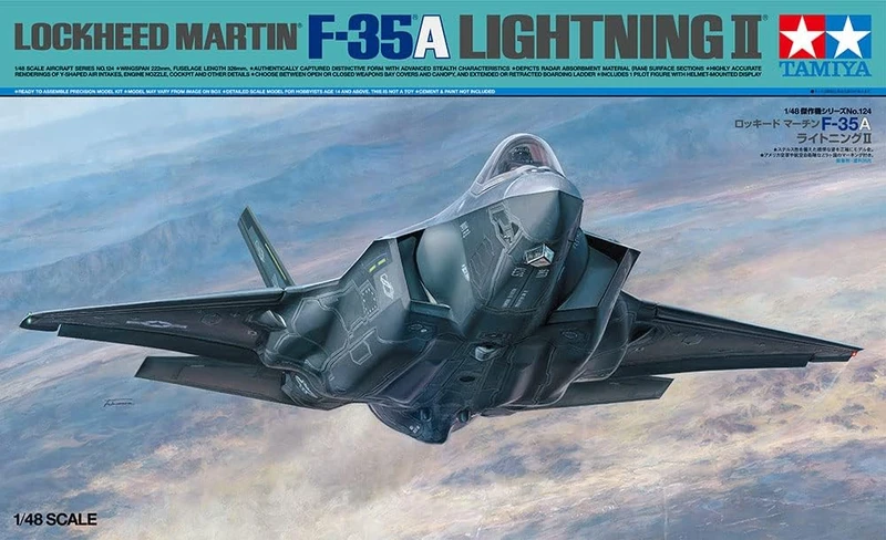 מטוס F-35A להרכבה - Tamiya