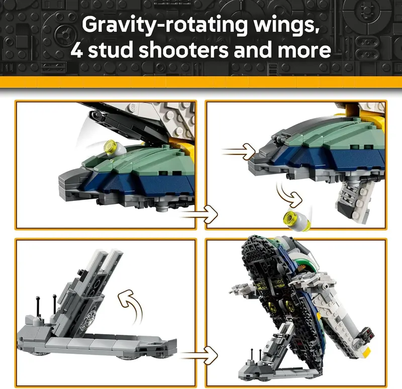 לגו מלחמת הכוכבים ספינת החלל של ג‘נגו פט 75433 - Lego