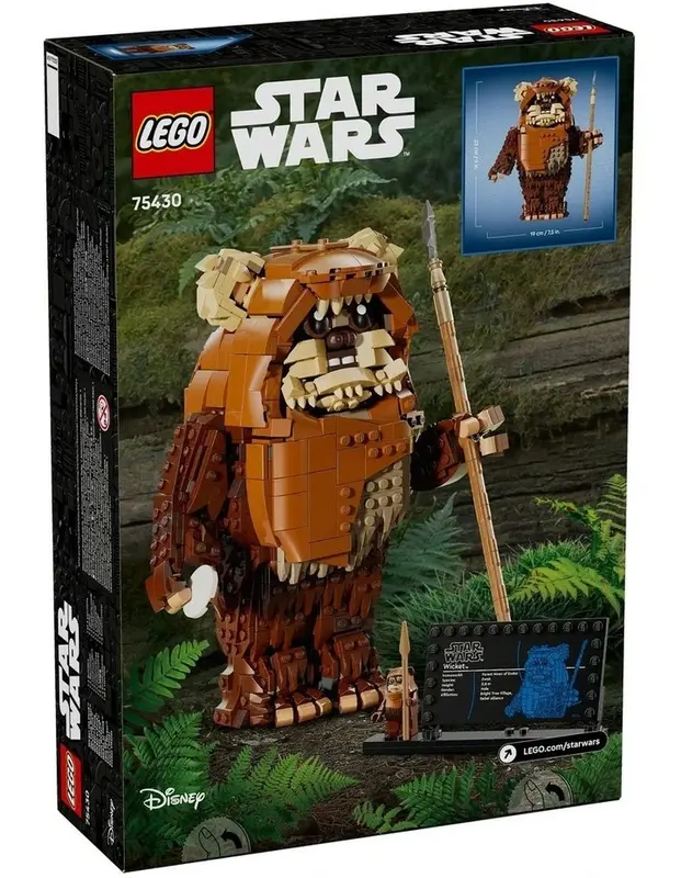 לגו מלחמת הכוכבים וויקט לוחם האיווק 75430 - Lego