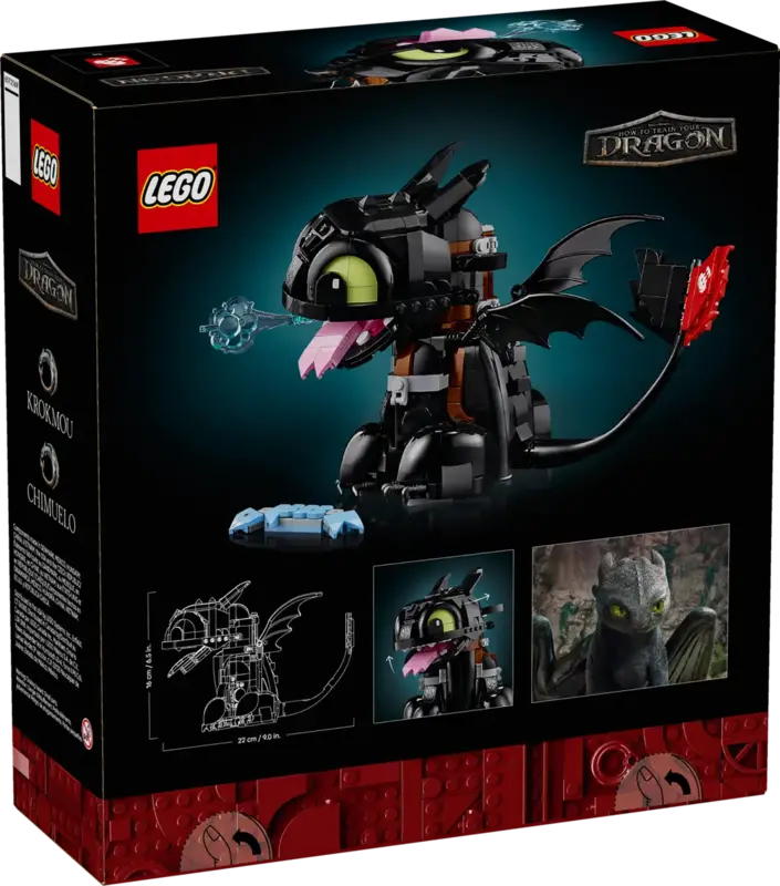 לגו אייקונים הדרקון הראשון שלי: טוטלס 10375 - Lego