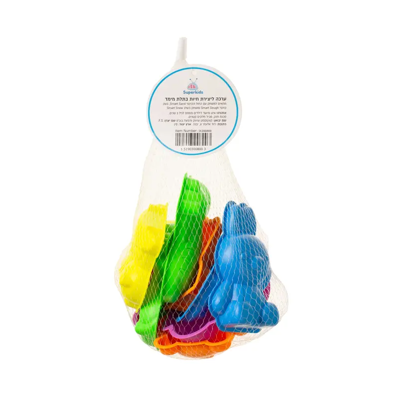 ערכת כלים ליצירת חיות גדולות ומתוקות - Superkids