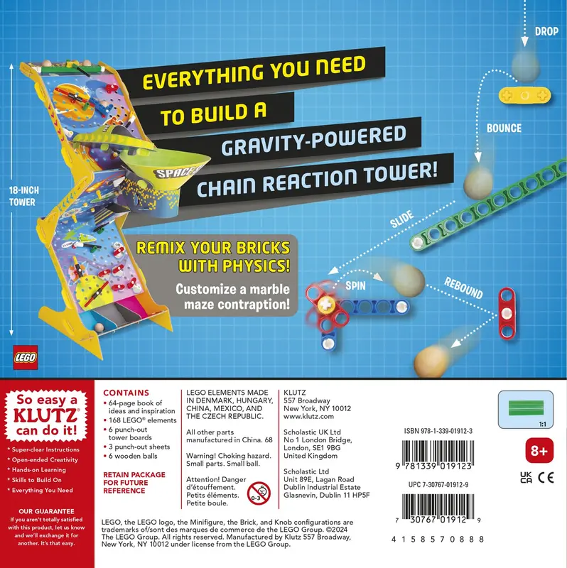 לגו כח משיכה - Klutz