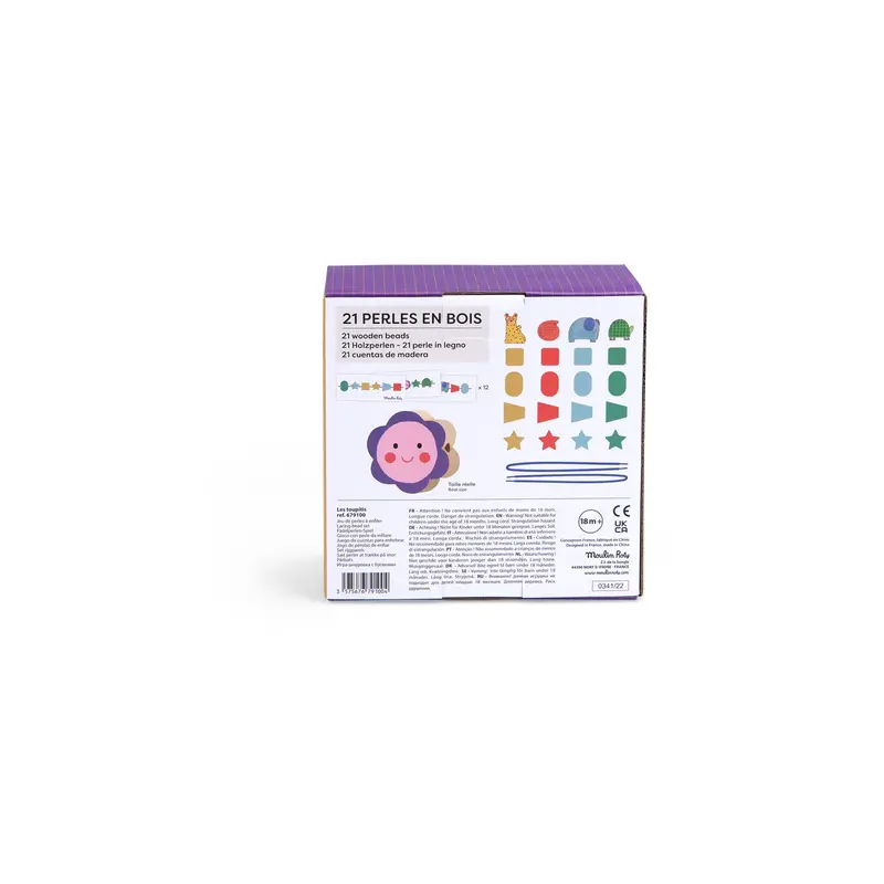 חרוזי עץ להשחלה - Moulin Roty