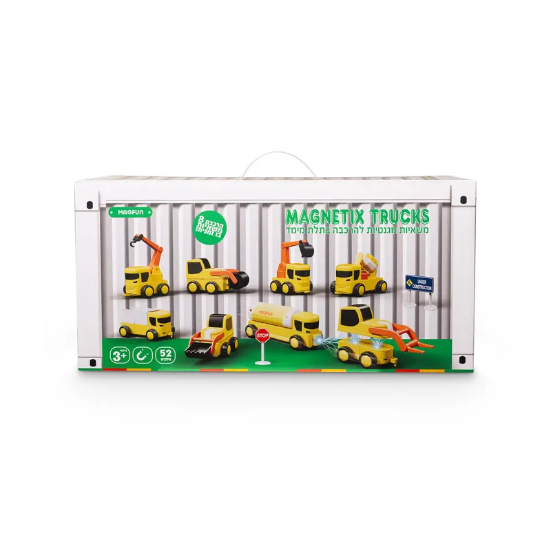 משאיות עבודה מגנטיות מודולאריות – ערכת 52 חלקים – Magnetix Trucks