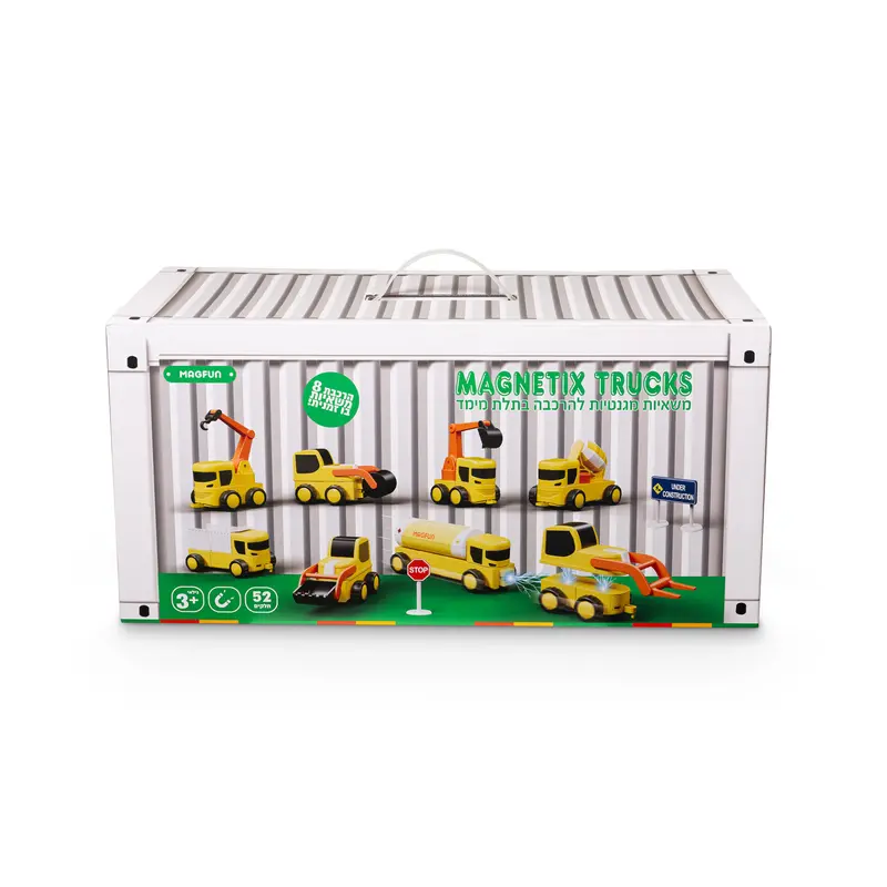משאיות עבודה מגנטיות מודולאריות – ערכת 52 חלקים – Magnetix Trucks