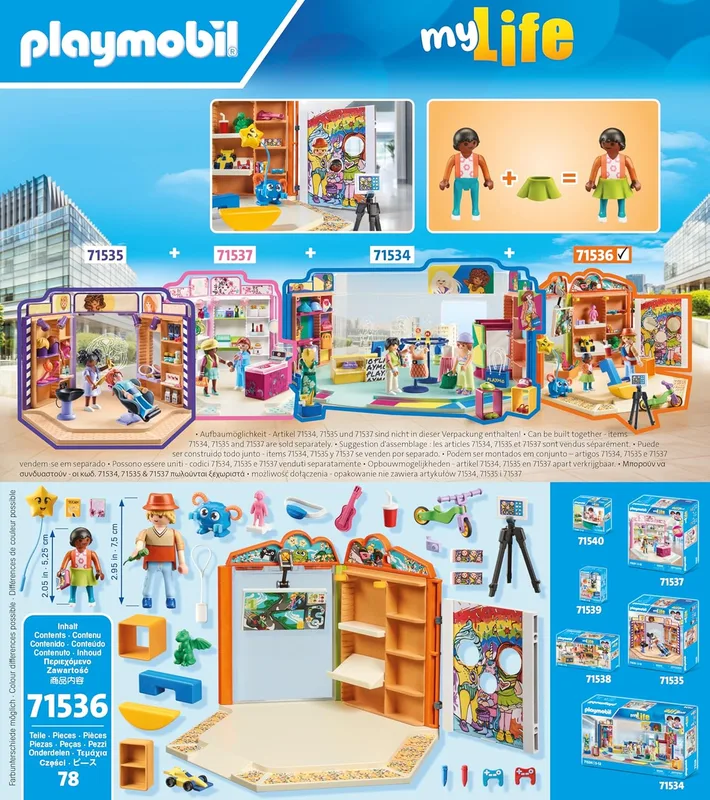 פליימוביל חנות צעצועים 71536 - Playmobil