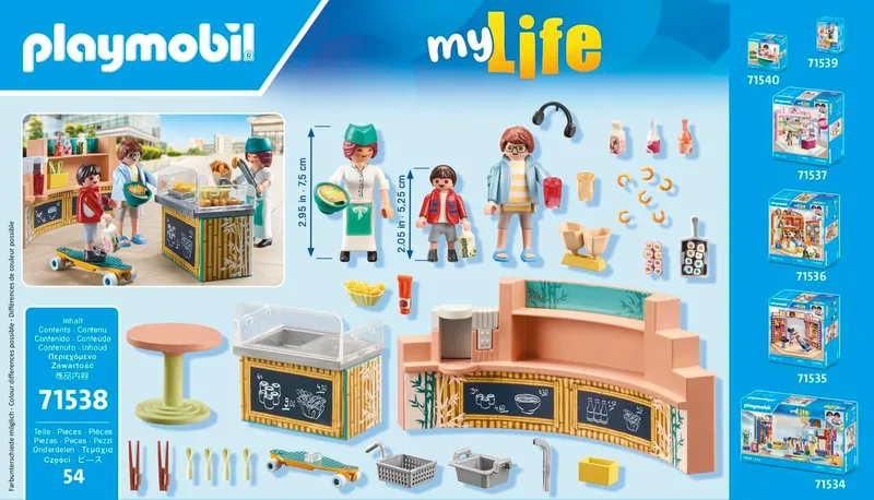 פליימוביל טרקלין אוכל 71538 - Playmobil