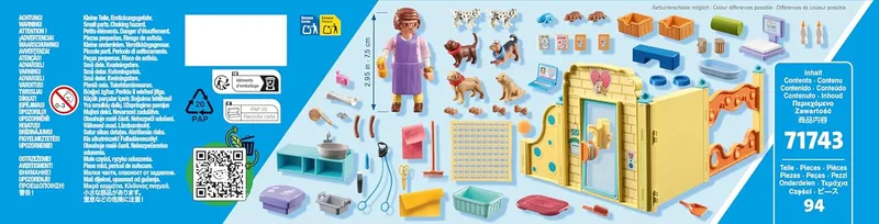 פליימוביל מרכז טיפול בגורים 71743 - Playmobil