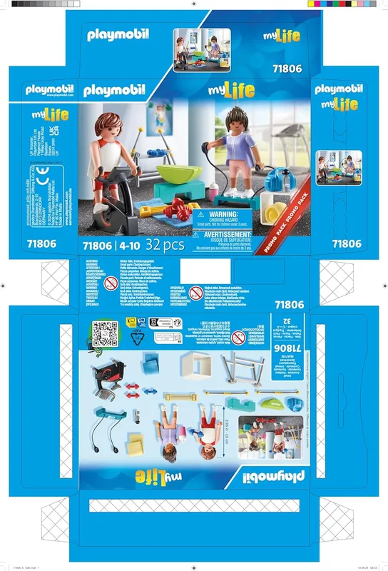 פליימוביל אימון כושר 71806 - Playmobil