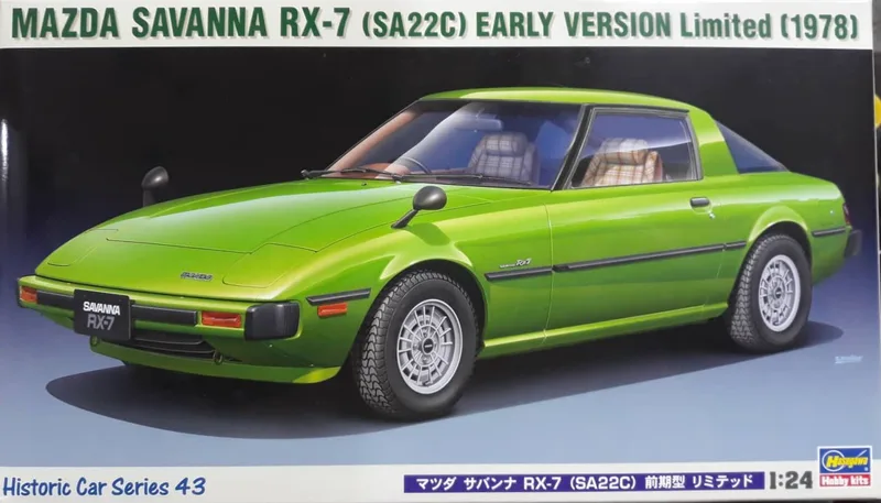 מאזדה להרכבה -Hasegawa