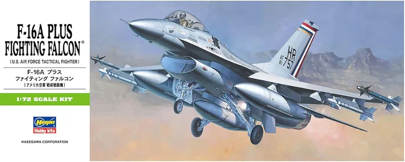 מטוס להרכבה F-16A בז - Hasegawa