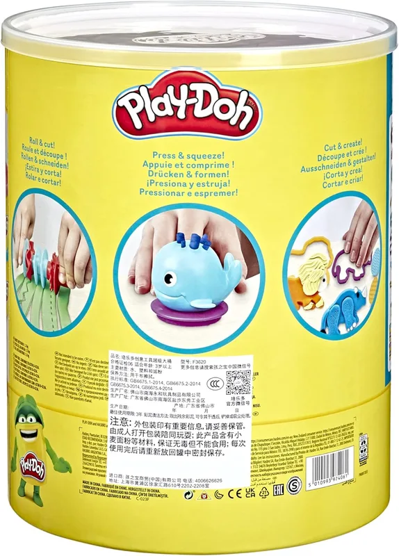 פליידו מארז אחסון גדול - Play-Doh