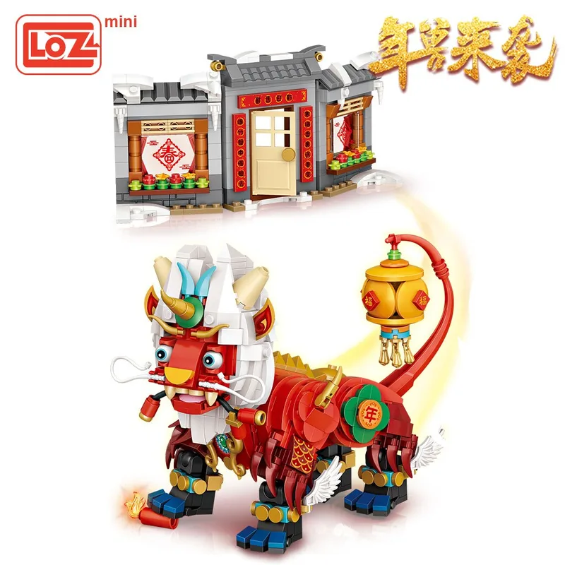 לוז שנת החיה הסינית - 1931 - LOZ