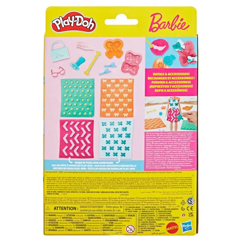 פליידו אביזרים לבובת ברבי פנינים וקשתות - Play-Doh
