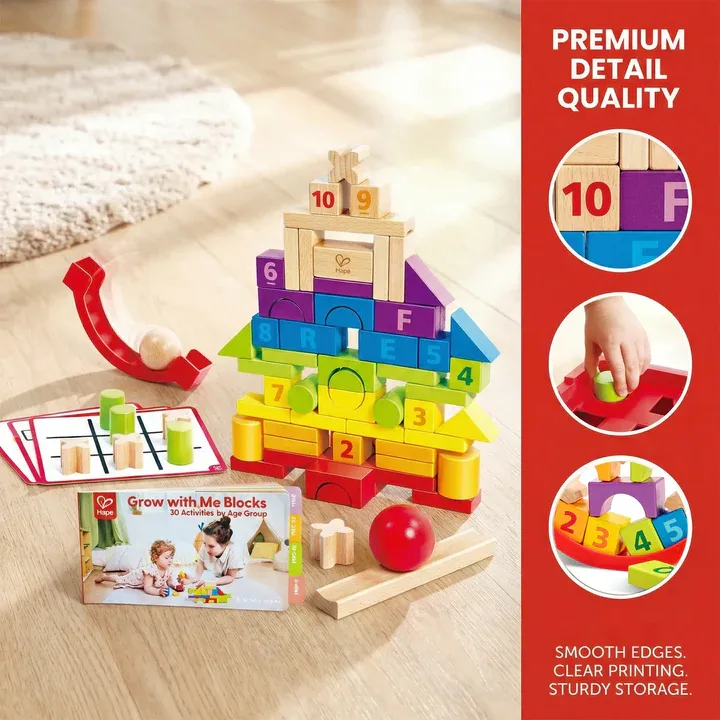 קוביות הרכבה מותאמות גיל - Hape