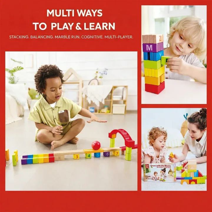 קוביות הרכבה מותאמות גיל - Hape