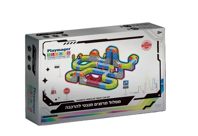 מסלול רכבת מגנטי 157 חלקים - Playmager