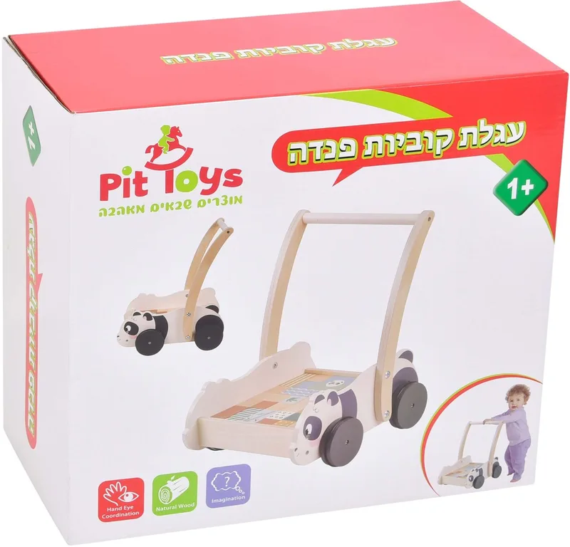 עגלת קוביות פנדה - Pit toys