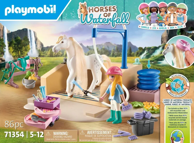 פליימוביל תחנת רחצת סוסים 71354 - Playmobil
