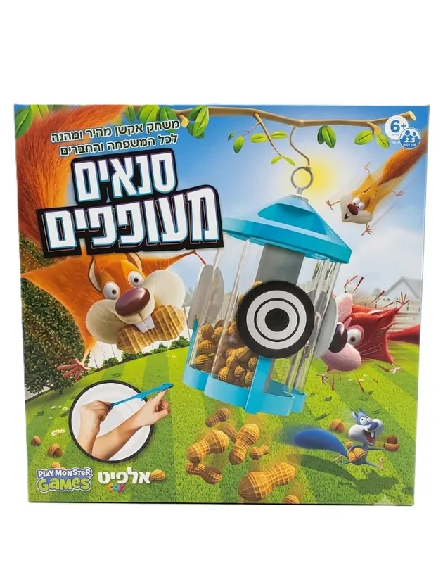 סנאים מעופפים - אלפיט