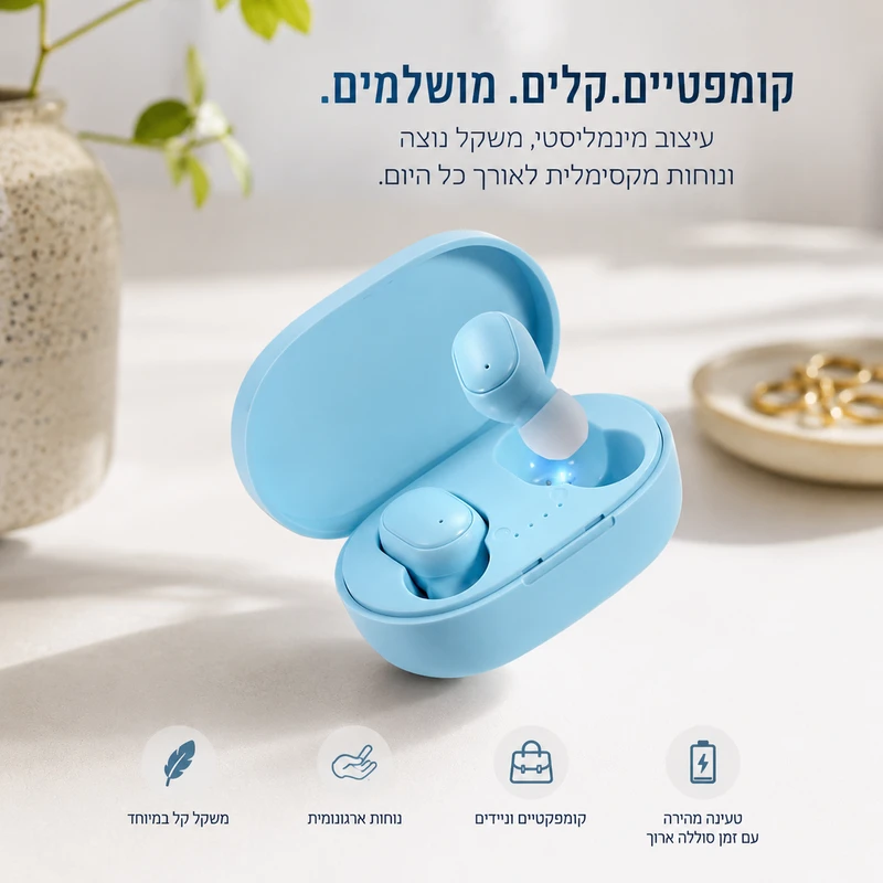 אוזניות A6S אלחוטיות - TWS