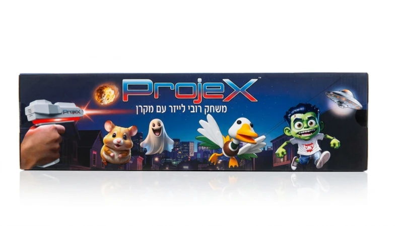 סט לייזר פרוגקטס 5 מטרות נעות ProjeX - ClipToys