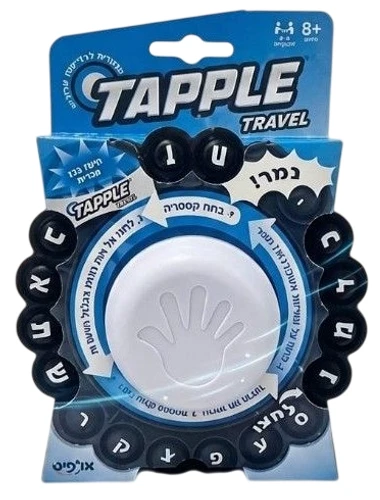 משחק מילים מהיר לנסיעות - Tapple - אלפיט