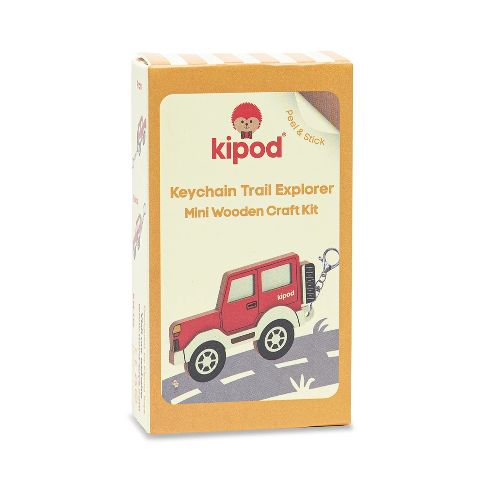 יצירת מחזיק מפתחות - ג׳יפ - Kipod