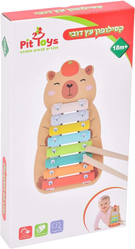קסילופון דובי מעץ - Pit Toys