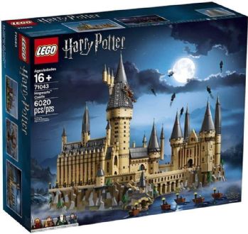 לגו הארי פוטר טירת הוגוורטס 71043 - Lego