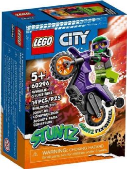 לגו סיטי אופנוע פעלולי גלגלים 60296 - Lego