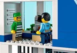 לגו סיטי תחנת משטרה 60316 - Lego