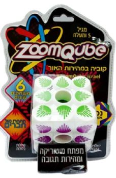 זום קיוב קוביה במהירות האור