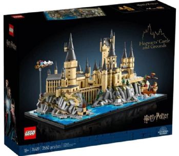 לגו הארי פוטר טירת הוגוורטס והשטחים 76419 - Lego