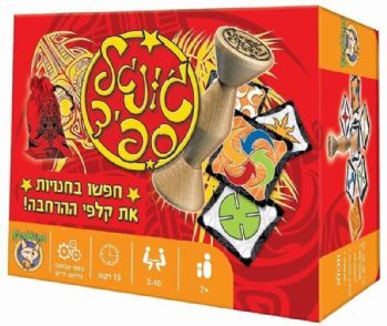 ג'ונגל ספיד - Foxmind