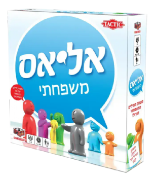 אליאס משפחתי - הקוביה