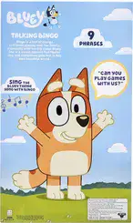 בלואי - בובת בינגו מדברת - Moosetoys2