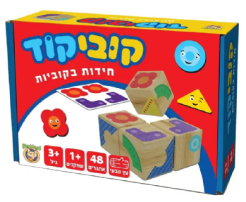 קוביקוד - Foxmind