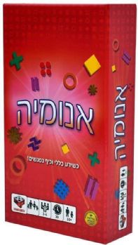 אנומיה אדום - הקוביה