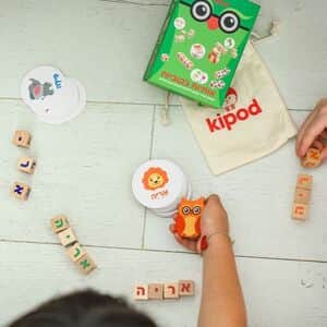 אותיות בקוביות - משחק לימוד מהנה - Kipod
