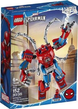 לגו גיבורי על ספיידרמן רובוט 76146 - Lego