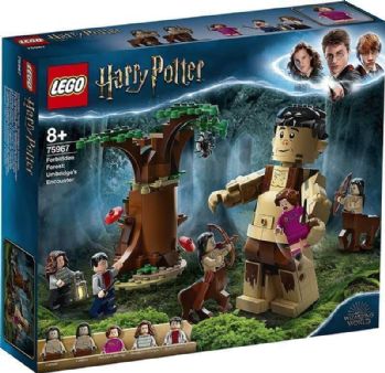 לגו הארי פוטר היער האסור המפגש עם אמברידג' 75967 - Lego