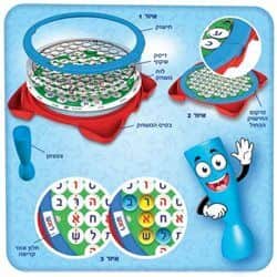 תפזורת בסיבוב - Foxmind