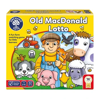 לוטו חווה - Orchard