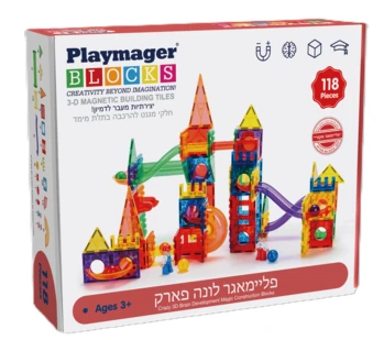 לונה פארק 118 חלקים אריזה חדשה - Playmager