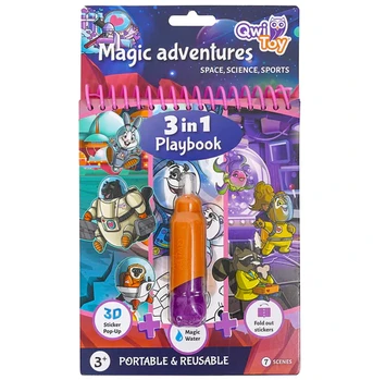 חוברת טוש מים ומדבקות 3 ב-1 - הרפתקאות קסומות - Qwi toy