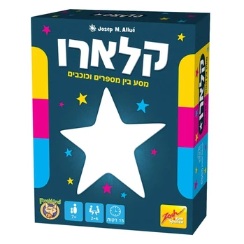 קלארו - Foxmind