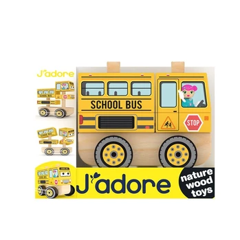 מכונית השחלה - אוטובוס בית ספר - J'adore