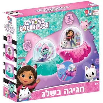 בית הבובות של גבי - חגיגה בשלג - Gabby's Dollhouse